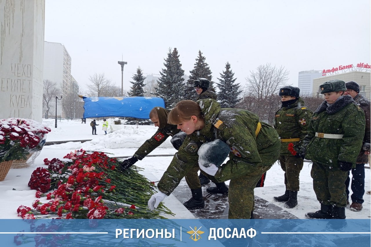 Самара почтила память воинов, погибших в необъявленных войнах